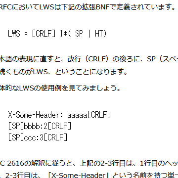 リクエスト停止中 on X: 