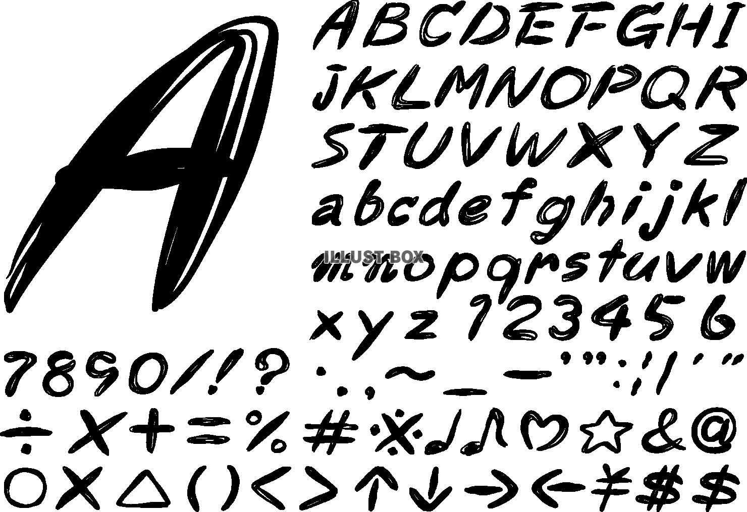 手書きの華やかな文字のアルファベットのセット。英大文字のセリフのフォントと数字。」のベクター画像素材 ロイヤリティフリー414339925Shutterstock