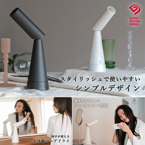 tower 特典付き 山崎実業 棚下ドライヤーホルダー タワー4903208056595 タワーシリーズ ドライヤー置き 戸棚下収納ドライヤーハンガー ドライヤー収納: リビングート ヤフー店 - 通販 - Yahoo!ショッピング