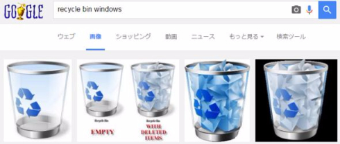 ゴミ箱 ふた付き ジョイント分別 日本製 ブルー・ライトグレー・ブラック3個組: 爽快ドラッグ - 通販 - Yahoo!ショッピング