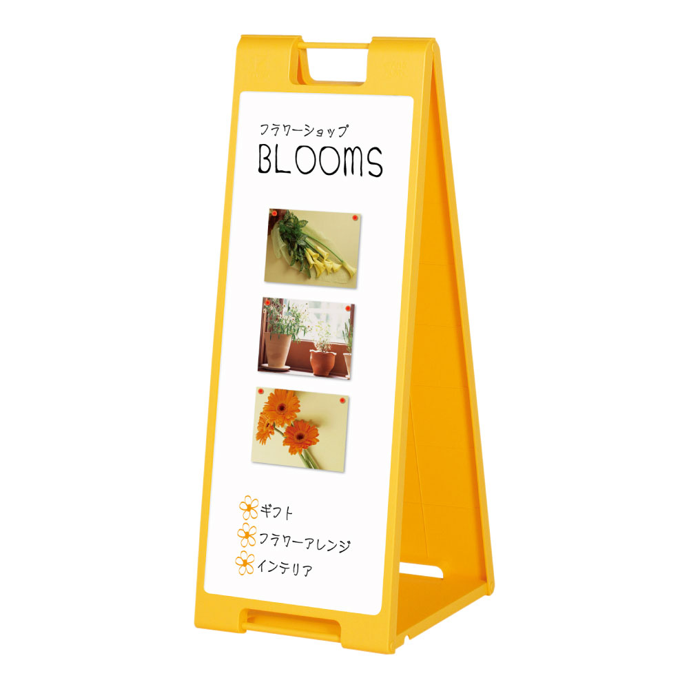 手書きシート A2 サイズ ホワイトボードシート スタンド 案内板 A型看板用オプション Hotdogger : Fungoal - 通販 -Yahoo!ショッピング