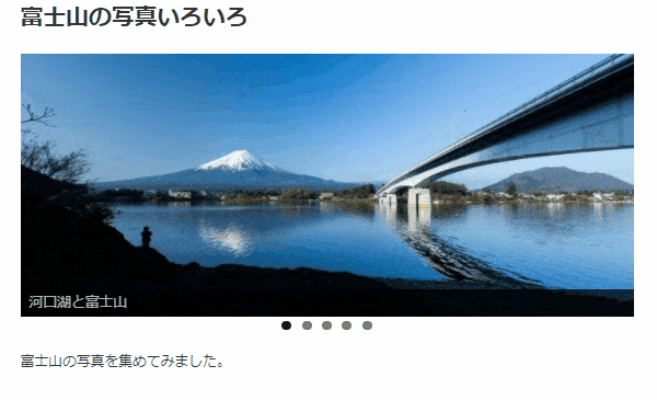 スライドショーを作成！動画が簡単に編集・加工できるAI搭載の無料オンラインアプリCanva キャンバ