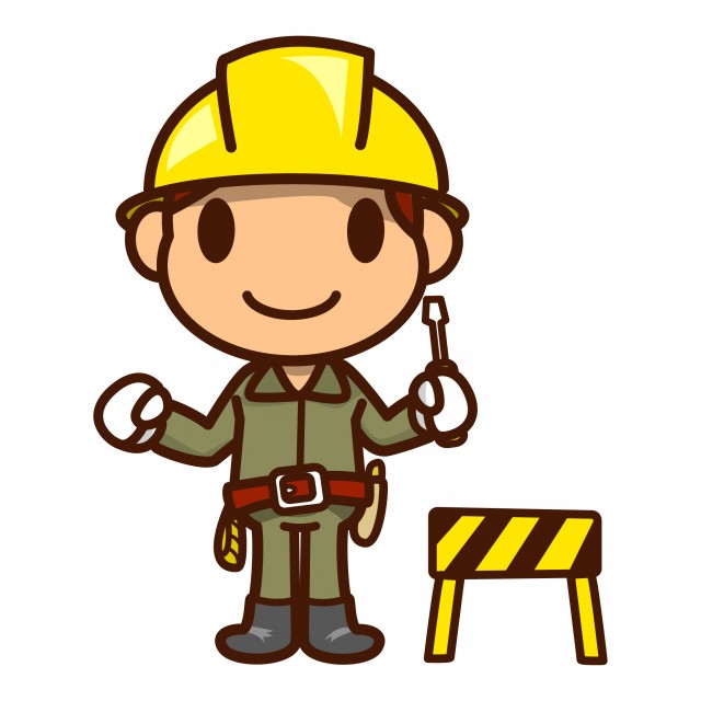 1,900点を超える工事現場 日本のイラスト素材、ロイヤリティフリーのベクター素材グラフィックスとクリップアート - iStock