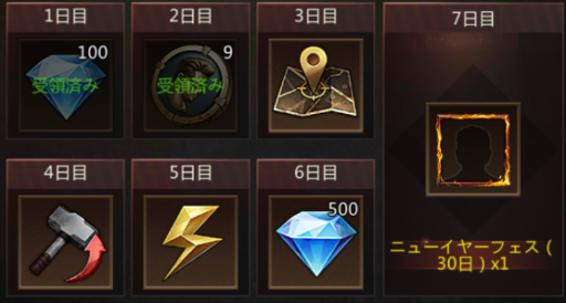 パズル＆サバイバル 進軍枠の最大は？増やし方を解説！パズル＆サバイバルのQ&A