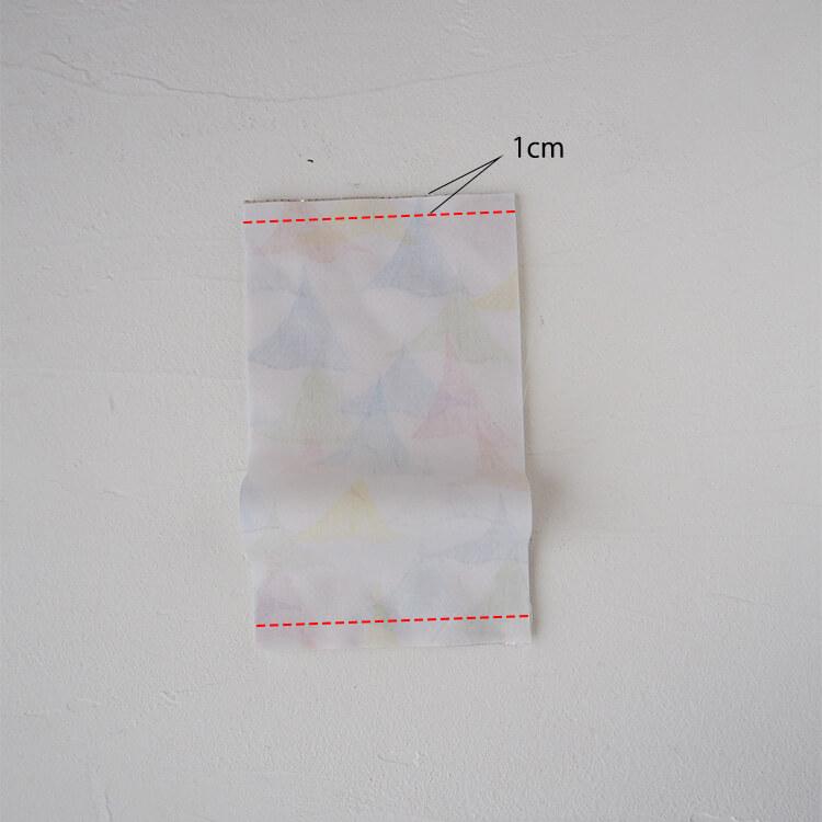 カップホルダー型紙〜PNG・PSD〜 - うさぎ小屋 - BOOTH