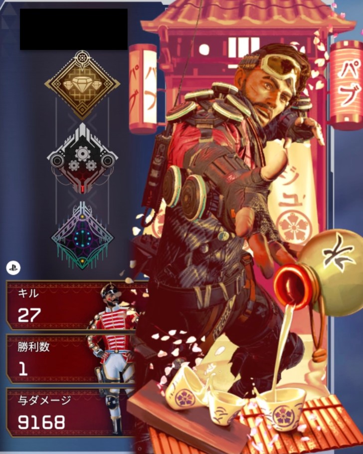 今日の編集部 『Apex Legends』のシーズン1がもうすぐ開幕！新レジェンド“オクタン”の使い勝手が気になるファミ通App スマホゲーム情報サイト