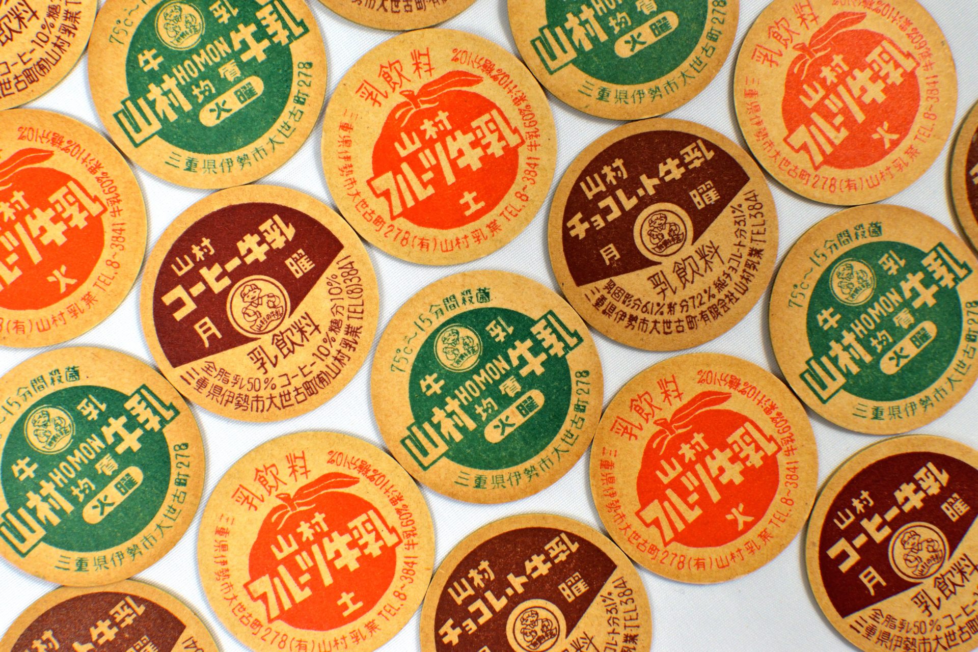 牛乳瓶のフタ 100均グッズで代用！手作り工房