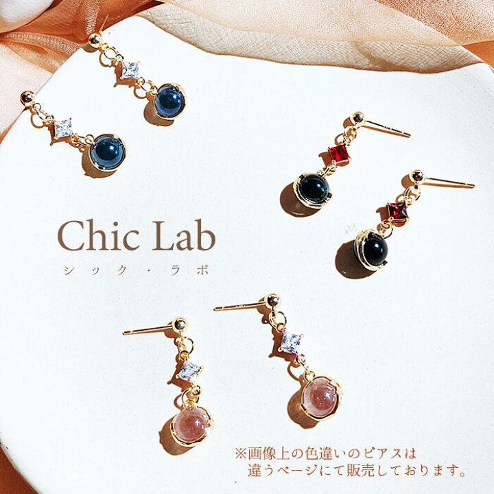 うちの家紋にしたい」 違いクリームソーダに三つマカロン 和洋折衷の紋所デザインに反響 - ライブドアニュース