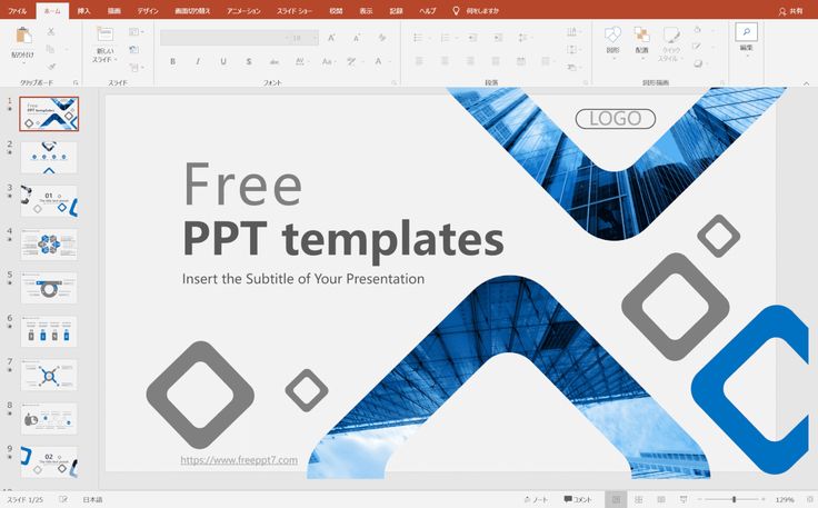表紙00170TENPURE テンプレパワーポイントとGoogleスライドのテンプレート
