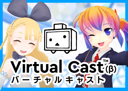 雑コラ！ - 簡単コラージュ画像作成」をApp Storeで