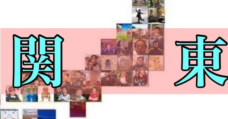 日本って意外と大きい ！ 世界地図とは違う『国の本当の大きさ』が衝撃