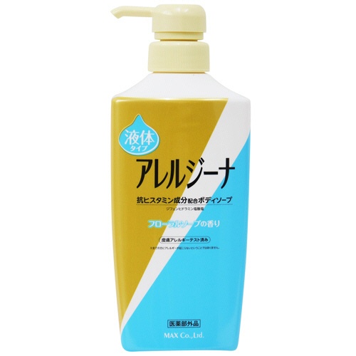 マックス うるおう無添加せっけんボディソープ 本体 500mL