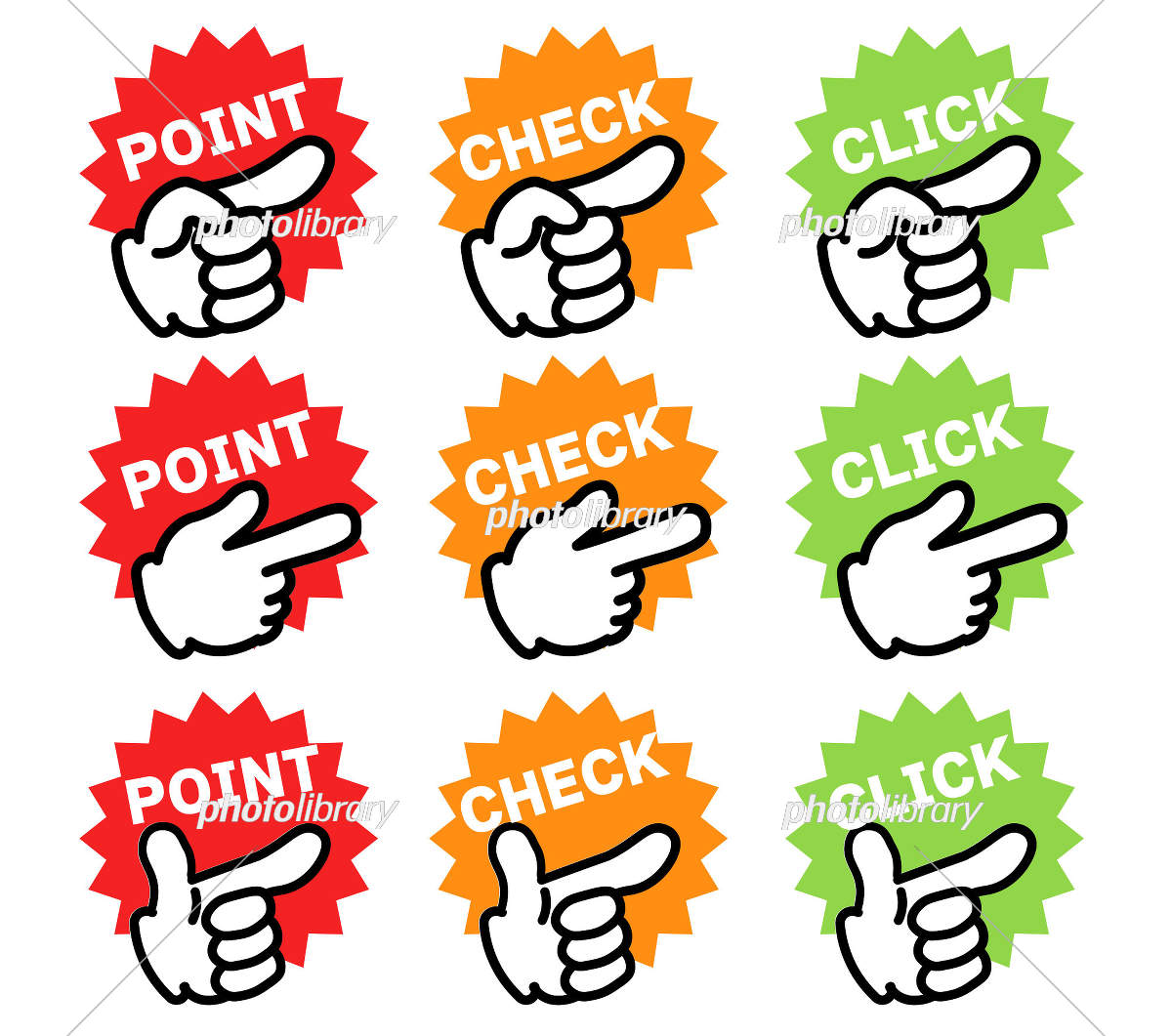 ポイントの写真素材 - PIXTA