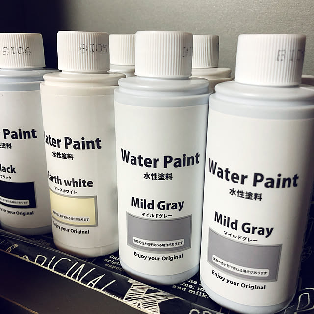 セリアの「水性塗料 ペンキ 」全5色を買ったよ。色見本と比較、おすすめレビュー 100均rooms19
