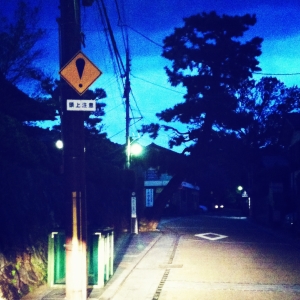 ナゾの標識「！」マークが表す「その他の危険」の意味、知っていますか？MOBYモビー