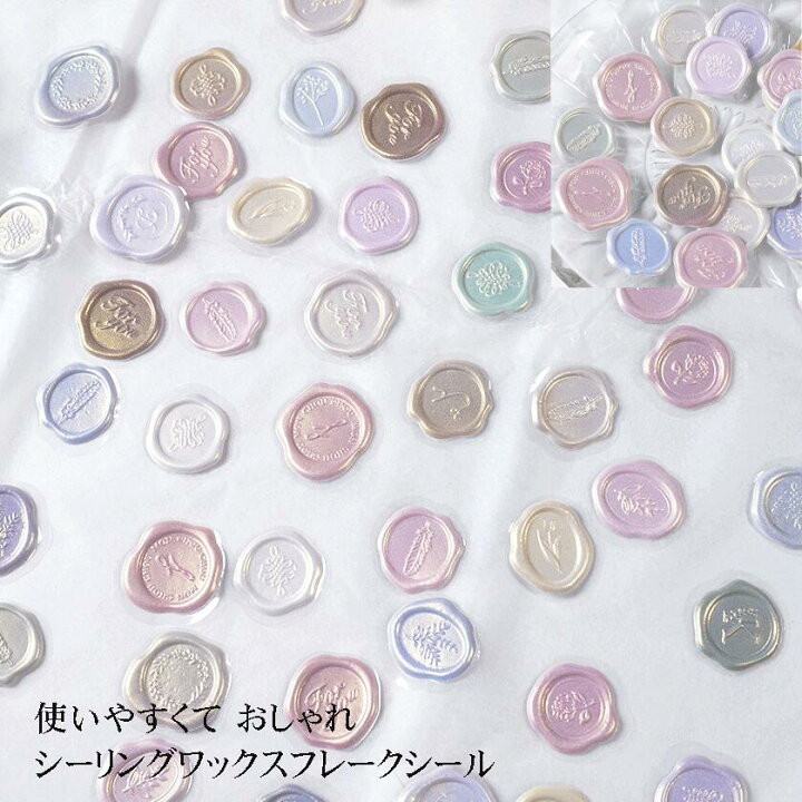 bonheur ‖ シーリングスタンプ ワックスシール10枚1セット招待状 席札 ウエディングシール・ステッカー atelierene 通販 7263965Creema クリーマ