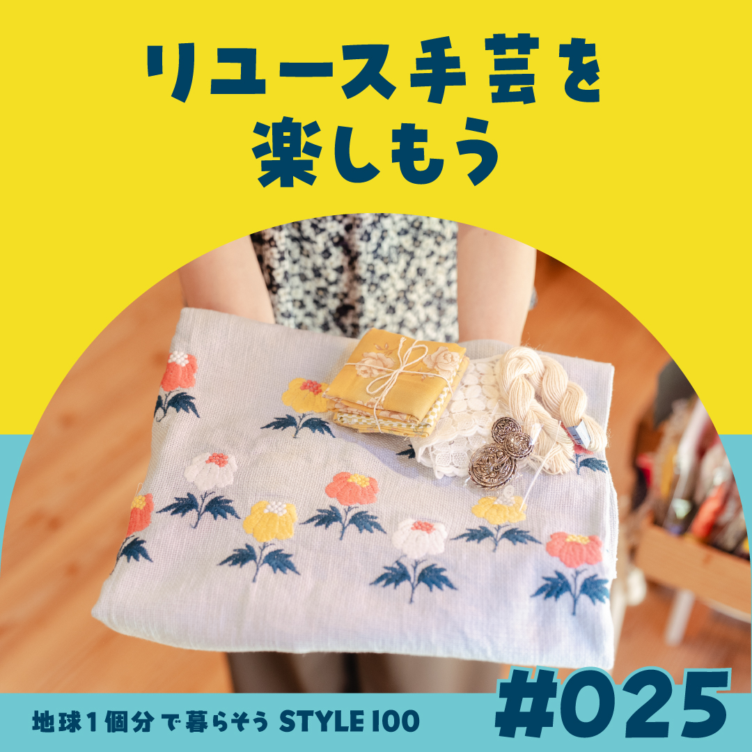 着物 ハギレ 982 はぎれ アンティーク 生地 正絹 布 古布 和布 古裂 裂 楽天市場中古リサイクル着物 はぎれ 着物 ハギレ はぎれハギレ 古布 着物 生地 小物 和布 正絹 5枚入りセット 15cm×30cm つるしびな つまみ細工和服 カジュアル着物 アウトレット