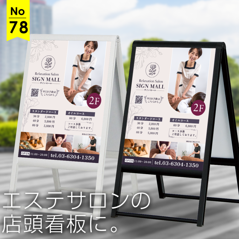 注意喚起の看板デザインのイラスト素材61856150- PIXTA