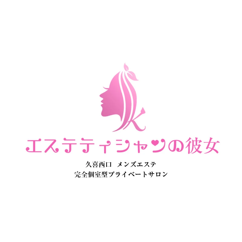 蓮田駅の日本人セラピスト検索【メンズエステ】｜週刊エステ