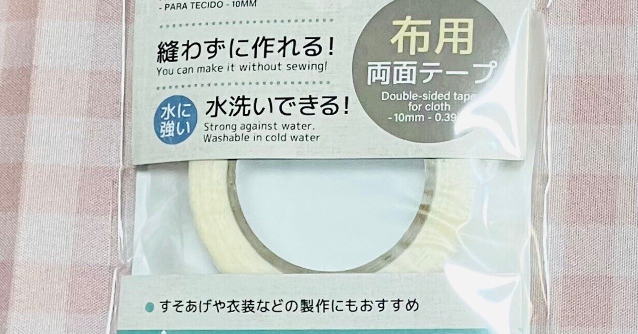 霧氷 澪 🐺ﾃﾞｨﾗﾌｪｽ26日🌙 on X: 