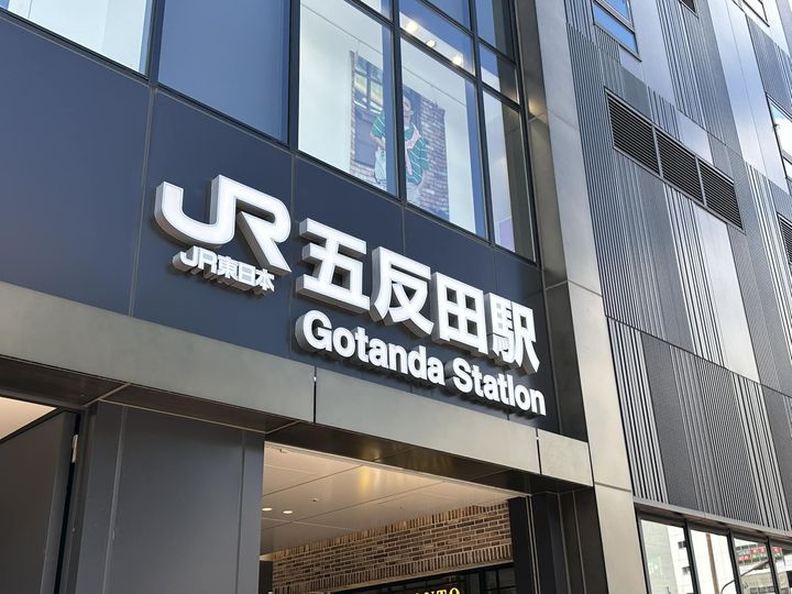 アイスの棒 工作 船作り方TikTok