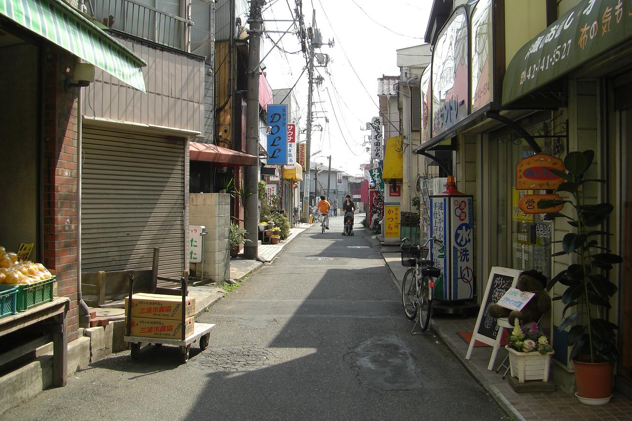 個別指導の明光義塾小田急相模原駅前教室】の口コミ・料金・冬期講習をチェック - 塾ナビ