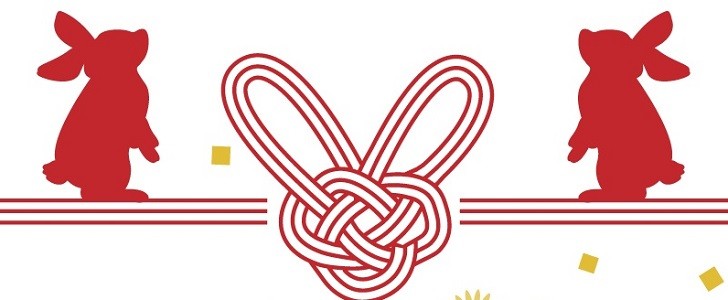 熨斗・水引きのイラスト・画像イラスト・画像フリー素材 ラベル印刷net