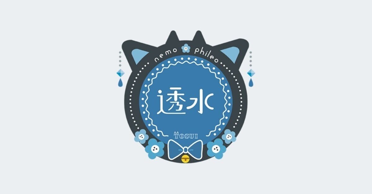 お名前ロゴ大阪発、企業・店舗・個人などロゴマークの作成やロゴデザインの制作はホタルロゴへ