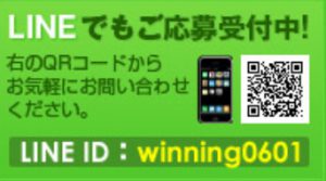 旦那（夫）が風俗嬢と不倫？特定のデリヘル嬢と逢瀬を繰り返している-風俗遊びは不倫なのか？｜名古屋の浮気調査は大手探偵社・興信所ガルエージェンシー