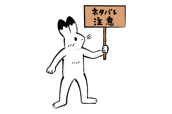 ネタ版 フリーアイコン186日目 ※動画短い- ibisPaint