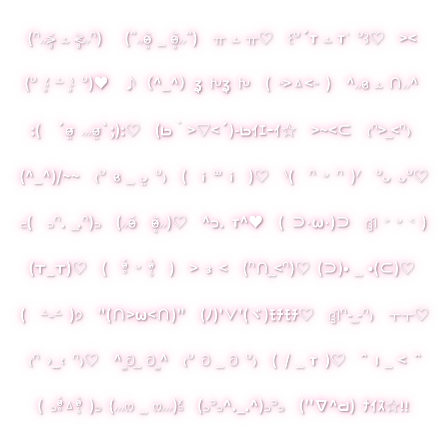 推し文字」のアイデア 16 件セリフ 素材, 文字, セリフ