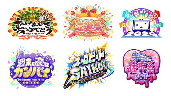 ゲームロゴ作成ゲームロゴの作り方 Wix.com