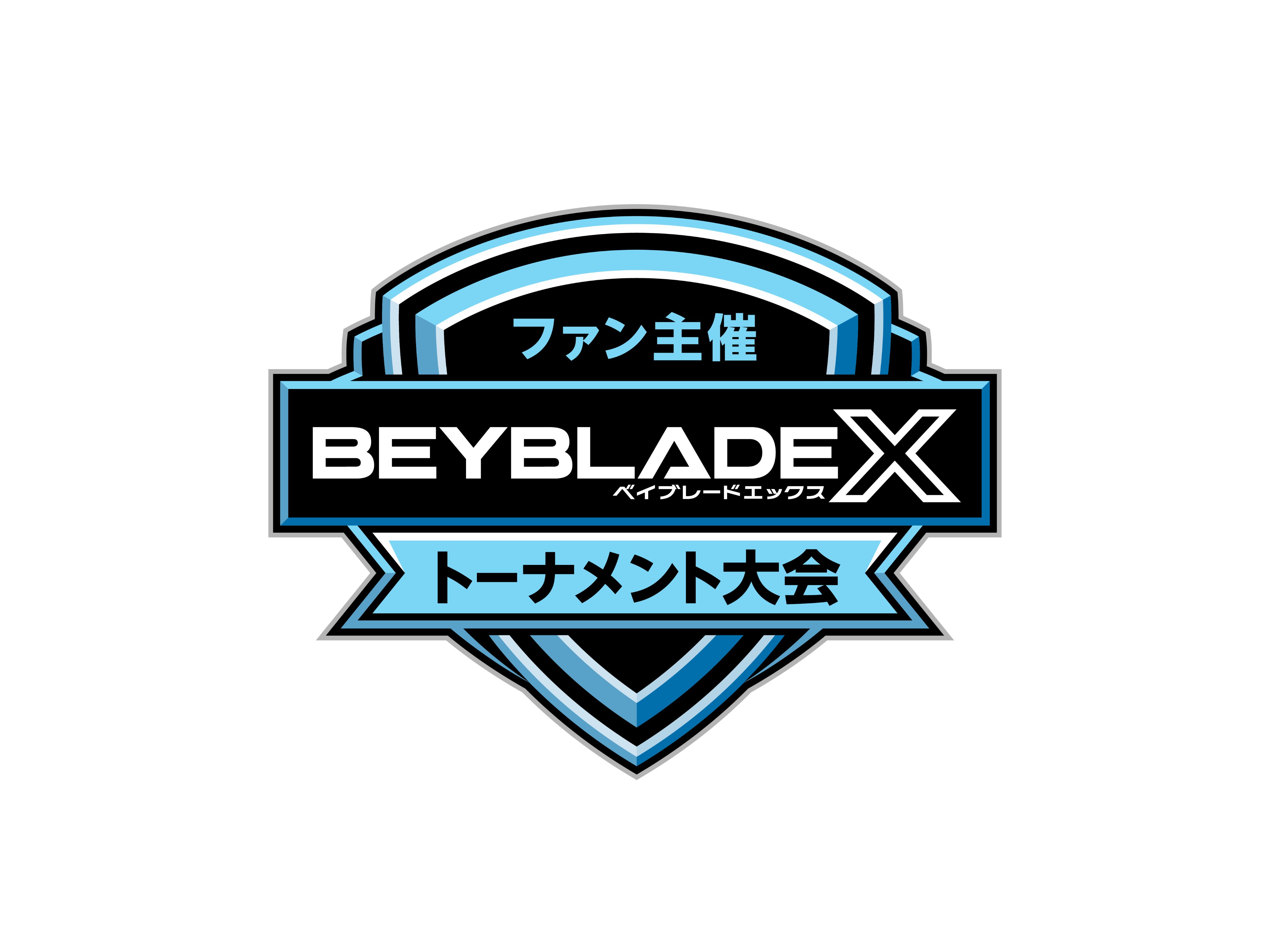 X、｢Xプレミアム｣の契約継続者に年間プランを最大50％オフで提供するプロモーションを準備気になる、記になる