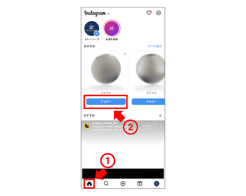 ピンクのインスタグラムストーリーハイライトカバーテンプレートでデザインを無料で作成Canva