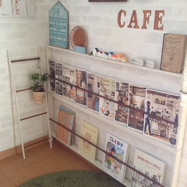 広報誌・会報見開き ワードテンプレート本の印刷工房