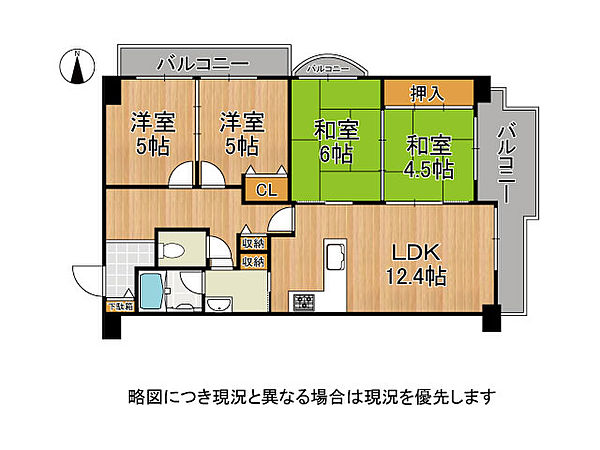 最新版】丹波橋駅周辺でさがす風俗店｜駅ちか！人気ランキング