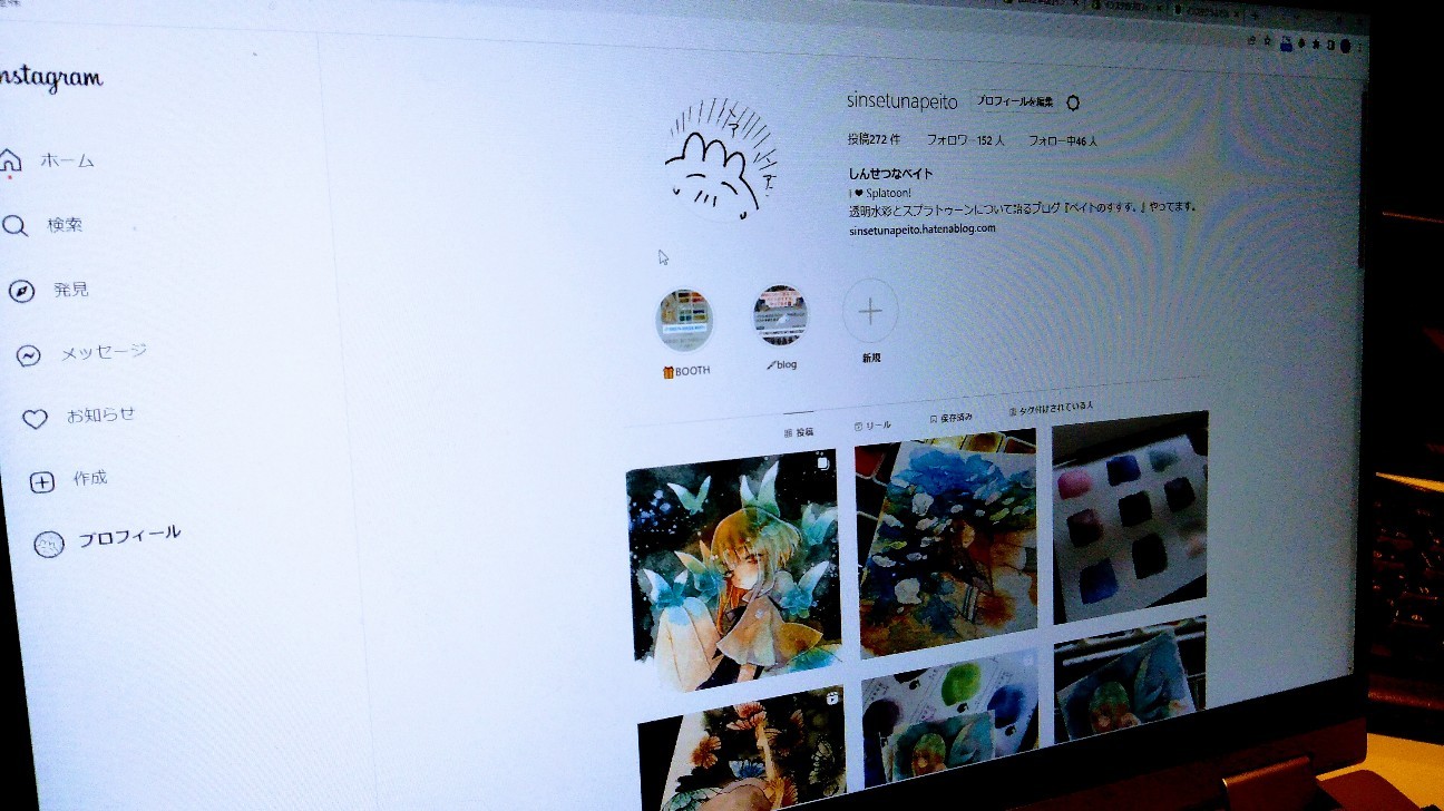 ❤︎Lafary編集部❤︎ PICK UP POST💒タグ画まとめ 今回はかわいいタグ画像をご紹介👦🏻💘2次元から3次元まで是非参考にしてみてね🎶 お写真は @16babu_che さん @takuya24_mura さん @ai_u._.u520 さん @ruru_rinu24 さん@x5star_ さん @hokunyan__ さん