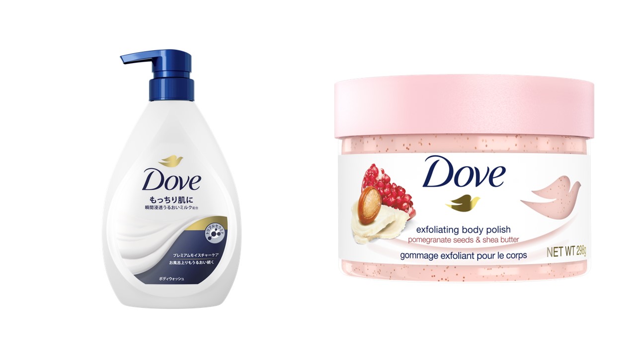 サントリー －196ウーマンの渋谷凪咲さんが渋谷のビルに衝突しているOOHが登場 - サイン＆ディスプレイ業界の専門メディア SIGN NEWSSITE by総合報道