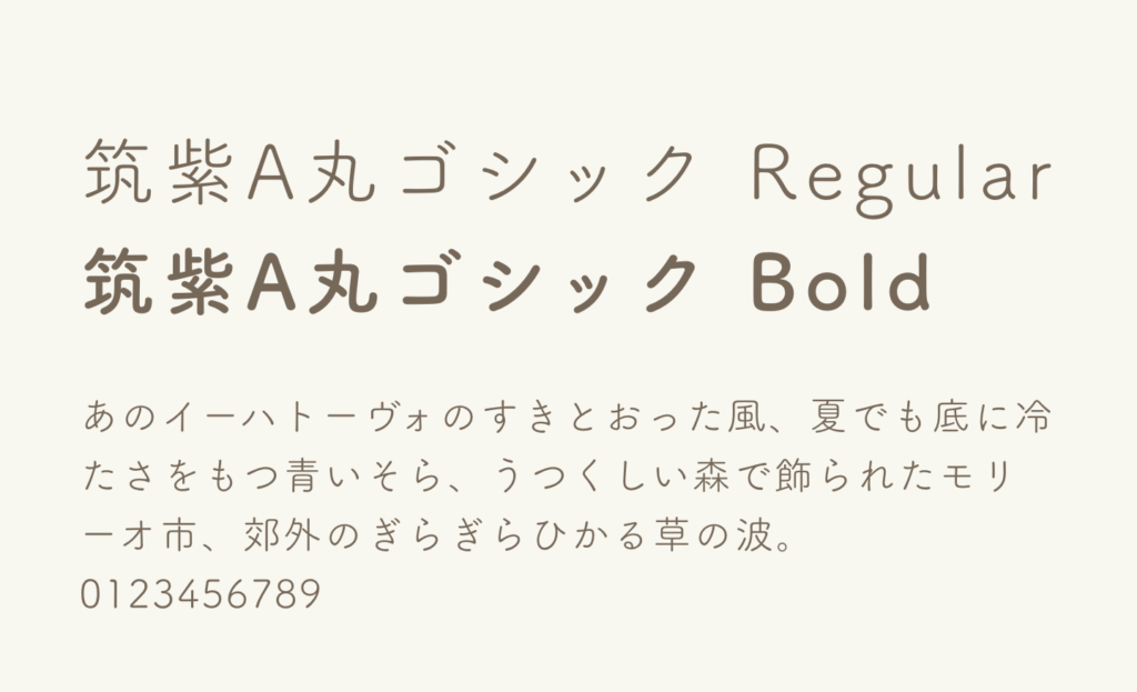 クオリティが高く可愛い落書き風フリーフォント40個集めました