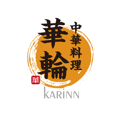 漢字がモチーフの印鑑風の中華レストランの店舗ロゴマークロゴ依頼ならロゴエキスパート