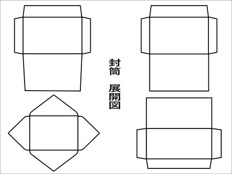 封筒展開図のイラスト素材 - PIXTA