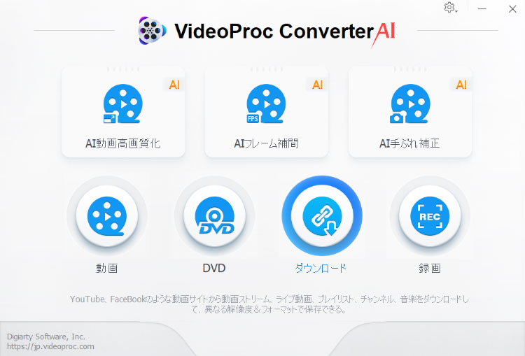 音楽シルエット イラストの無料ダウンロードサイト「シルエットAC」