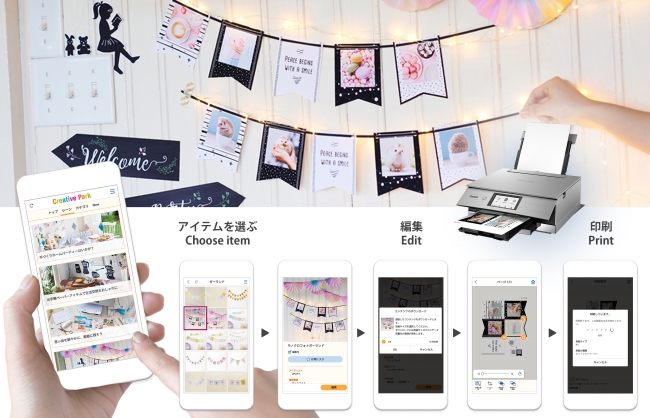 No.1顔文字アプリ カオコレ-かわいい特殊かおもじでチャットやメールを無料でデコメ！iPhone・Android対応のスマホアプリ探すなら.Apps