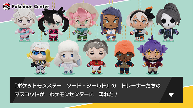 ポケモンSV スカーレット バイオレット トレーナーアイコン変更しゅみふる