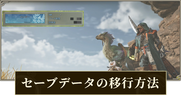 ニトリが『FF7リメイク』『モンハンワイルズ』『スト6』のゲーミングチェア発表。バスターソードをイメージしたコーナーデスクもゲーム・エンタメ最新情報のファミ通.com