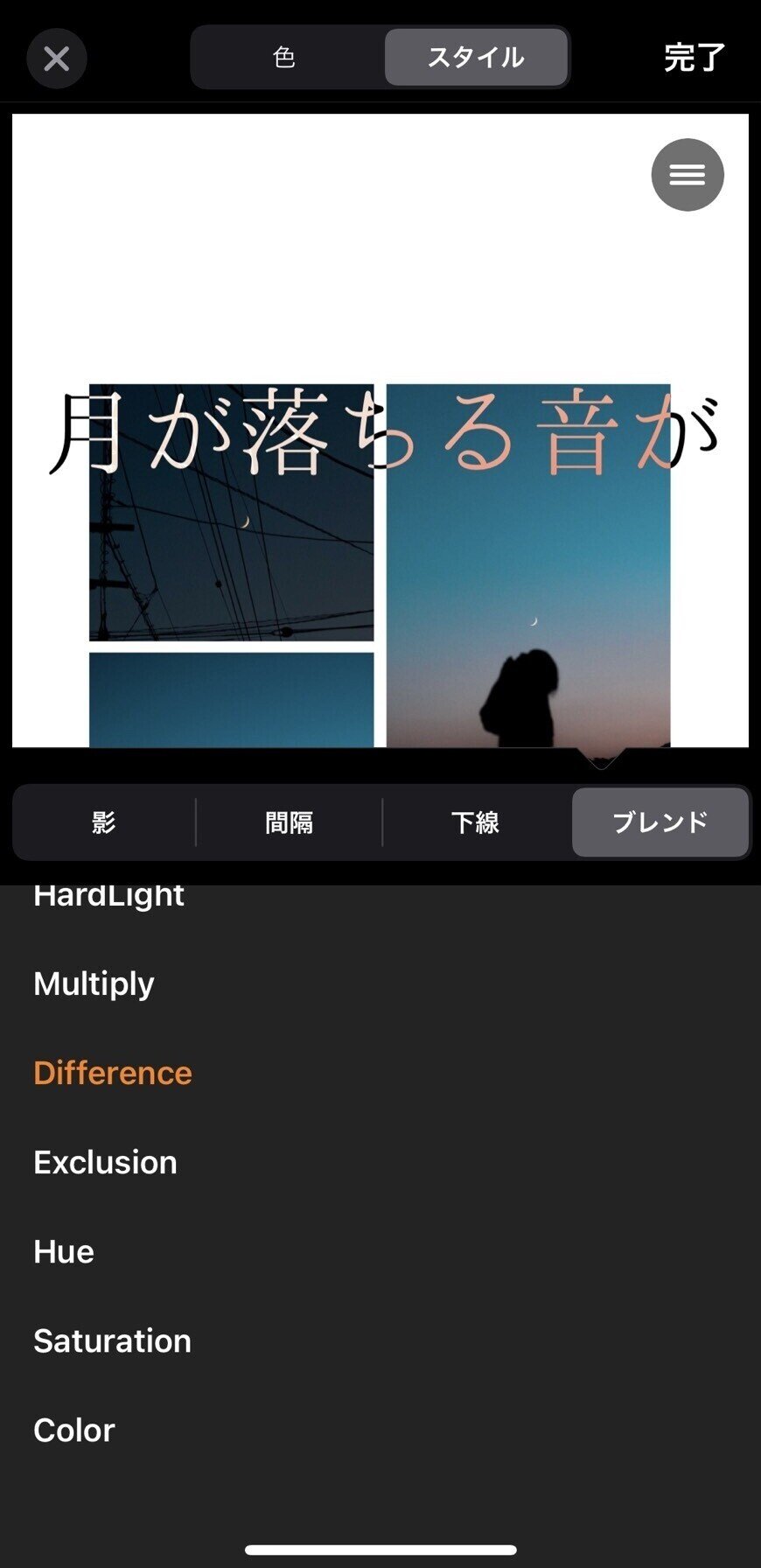 シンプルなのが可愛い💡グリッド加工の作り方 複数枚の写真を分割して組み合わせるグリッド加工📸推しの写真や、友達との想い出の写真でつくると可愛い👀💘 アプリで写真を選ぶだけなので、かんたんにつくれるよ🫶🏻 ぜひ作ってみてね🎉コンビニフォトコンビニ
