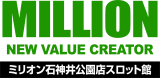 2023年3月更新】池袋のパチンコ ・スロット優良店7選（旧イベ・換金率・遊技料金）