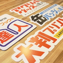 広報・広告 パンフレット・チラシ・ポスター ロゴマークの表示コミュニケーションScience TokyoブランドScienceTokyoデザインシステム