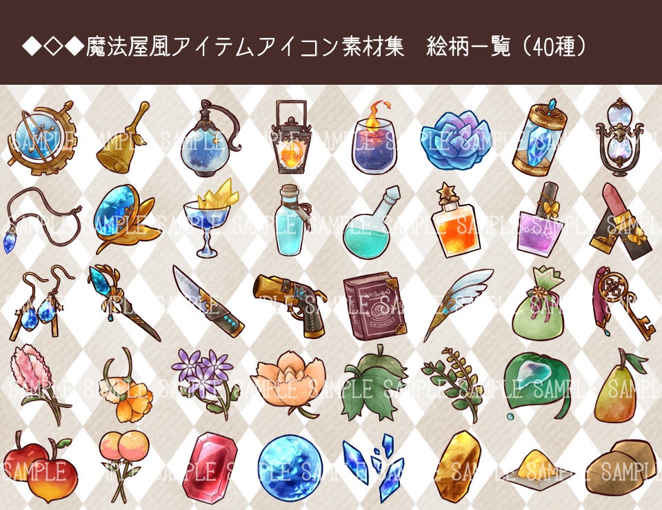 大きなゲーム アイテムのアイコンを設定します - アイコンのベクターアート素材や画像を多数ご用意 - アイコン, アイコンセット, イラストレーション- iStock