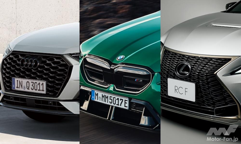 クルマの「怒り顔」 20選 意外と好印象？ 不機嫌そうに見えるデザインAUTOCAR JAPAN